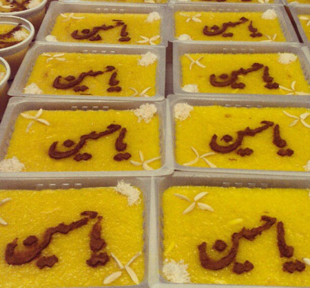 پخت و توزیع  150کیلوگرم حلوای شله زرد