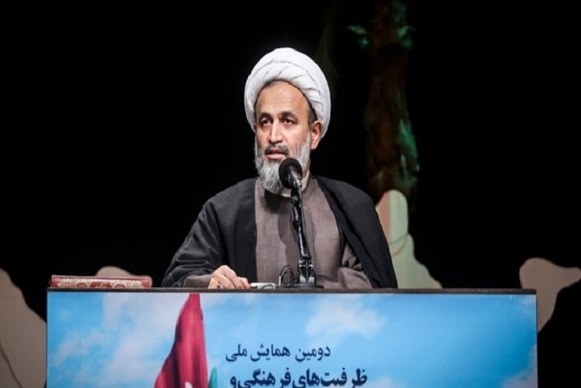 اربعین موقع جمعآوری پول برای حل مشکلاتِ دیگر مملکت نیست! اربعین موقع جمعآوری پول برای حل مشکلاتِ دیگر مملکت نیست!