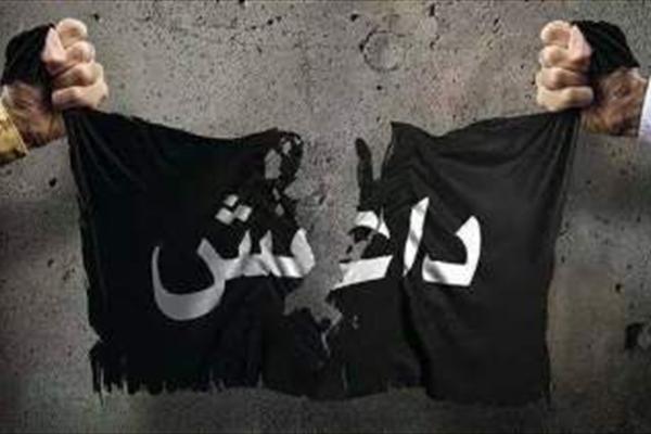فریاد 