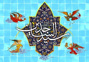 از اخلاق و کردار زشت به خدا پناه می برم از اخلاق و کردار زشت به خدا پناه می برم
