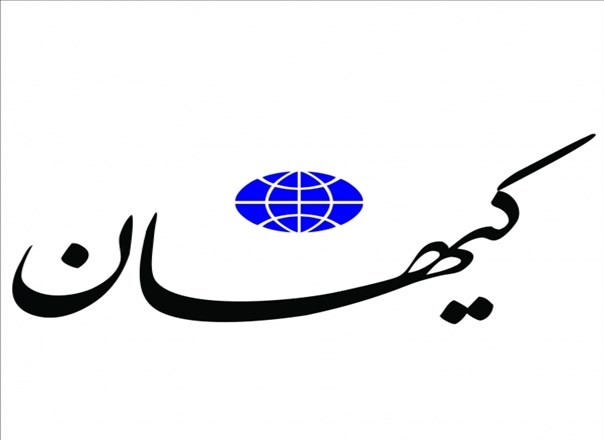 پایان تاریخ نه! پایان لیبرال دموکراسی
