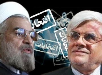 قصه عارف تکرار می شود؟/ قصه عارف تکرار می شود؟/