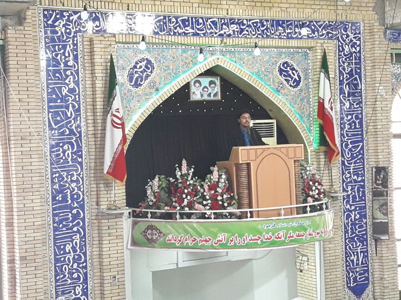 شعار 