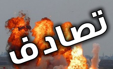 هشت کشته و زخمی حاصل تصادف زنجیره ای در گردنه باجگاه شیراز هشت کشته و زخمی حاصل تصادف زنجیره ای در گردنه باجگاه شیراز