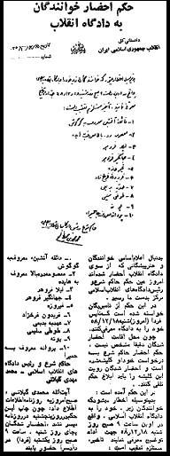 مراکز رایگان فحشا تا محله های مخصوص تن فروشی زنان + عکس
