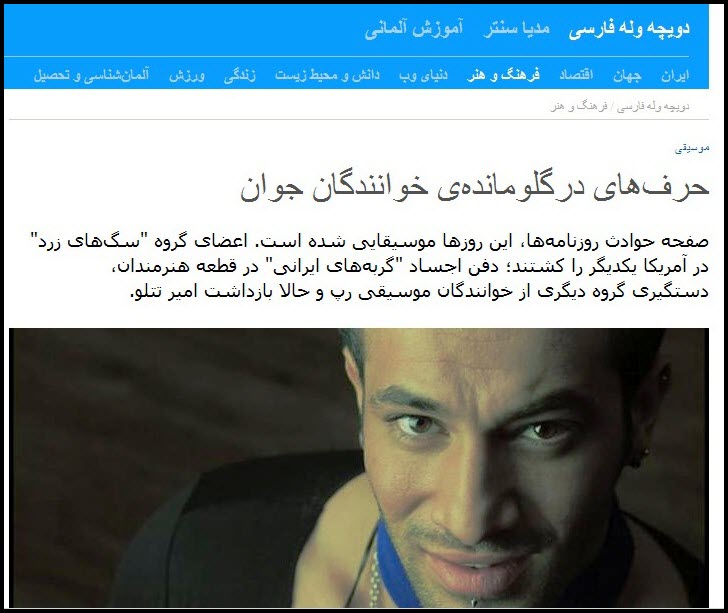 مراکز رایگان فحشا تا محله های مخصوص تن فروشی زنان + عکس