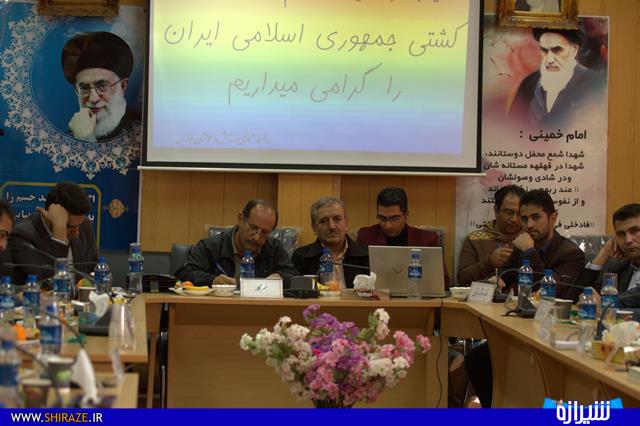 برگزاری مجمع کشتی استان فارس به میزبانی اداره کل ورزش و جوانان برگزاری مجمع کشتی استان فارس به میزبانی اداره کل ورزش و جوانان