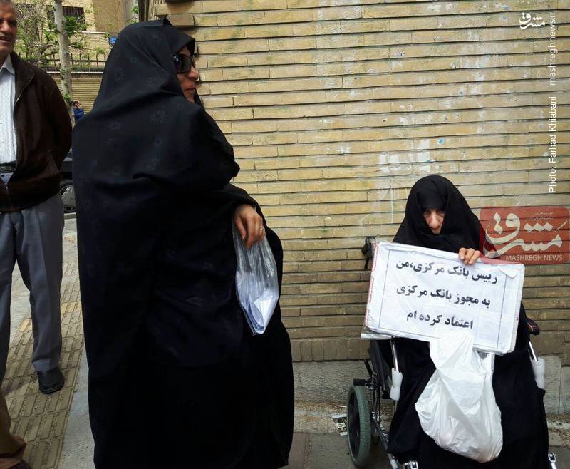 عکس/ تاثیرگذارترین صحنه چهارمین روز ثبت نام نامزدها