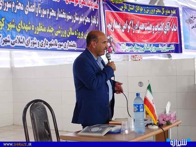 کلنگ زنی 7 طرح ورزشی در شهرستان رستم کلنگ زنی 7 طرح ورزشی در شهرستان رستم