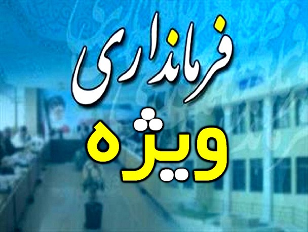 جذب امکانات «عُنوان» نمی خواهد، «لابی» می خواهد جذب امکانات «عُنوان» نمی خواهد، «لابی» می خواهد