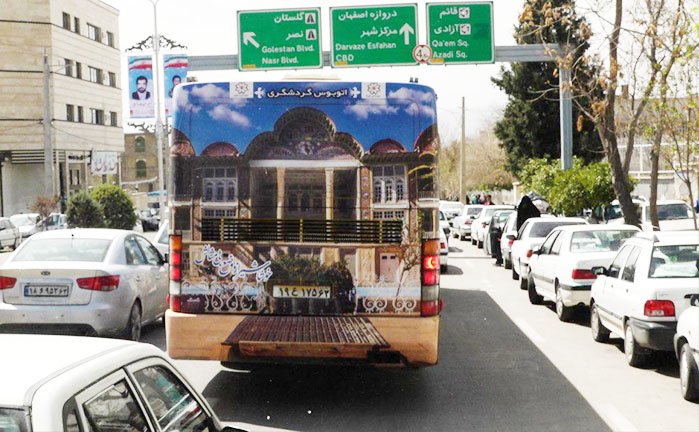 17 اثر برجسته تاریخی وگردشگری در لیست تورهای شیراز گردی 17 اثر برجسته تاریخی وگردشگری در لیست تورهای شیراز گردی
