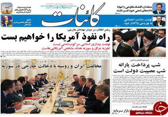 پرداخت یارانه نقدی دیگر شب مصیبت عظمای دولت نیست؟/ وزیر اقتصاد فراموش کرد!