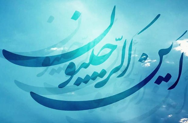 دعایی که پیامبر در شب اول ماه رجب می خواند/ اعمال شب اول ماه رجب دعایی که پیامبر در شب اول ماه رجب می خواند/ اعمال شب اول ماه رجب