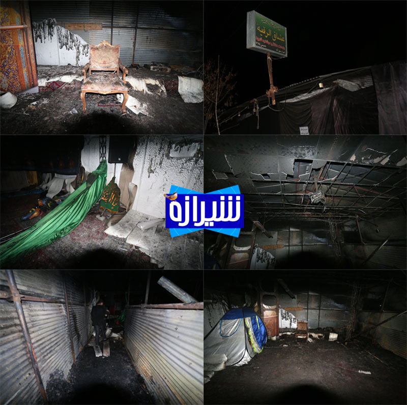 روایتی از به آتش کشیدن حسینیه عشاق الرقیه شیراز+ فیلم روایتی از به آتش کشیدن حسینیه عشاق الرقیه شیراز+ فیلم