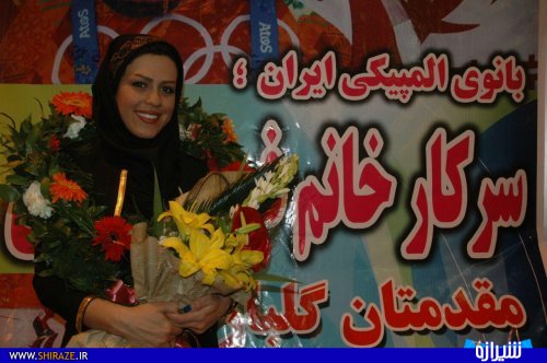 فروغ عباسی: بخاطر المپیک سختی ها را تحمل می کنم/ تبدیل شدم به قهرمانی که در ذهنم ساخته بودم فروغ عباسی: بخاطر المپیک سختی ها را تحمل می کنم/ تبدیل شدم به قهرمانی که در ذهنم ساخته بودم