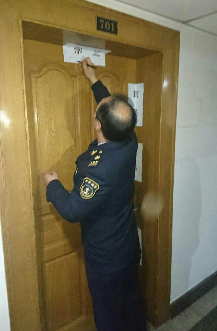 چهار دریانورد استان فارسی در میان خدمه نفتکش/ جعبه سیاه سانچی پلمب شد+ تصاویر چهار دریانورد استان فارسی در میان خدمه نفتکش/ جعبه سیاه سانچی پلمب شد+ تصاویر