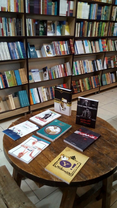 نگاهی به ابعاد فتنه 88 و حماسه 9 دی در موسسه فرهنگی «بچه های کتاب» نگاهی به ابعاد فتنه 88 و حماسه 9 دی در موسسه فرهنگی «بچه های کتاب»