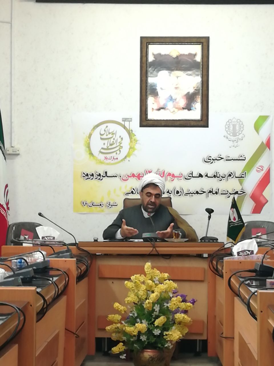 آماده ام تا مسئولیتم را تحویل دهم / مدعی نیستیم که خیلی خوب کار کردیم/اجرای 50 هزار برنامه دهه فجر در فارس
