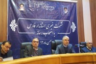 دوشغله نیستم/ از توان مدیران جوان و با تجربه استفاده می‌کنم/ با توجه به ظرفیت‌های فارس به وضع موجود راضی نیستم/ افتتاح و کلنگ‌زنی 1578 پروژه در فارس