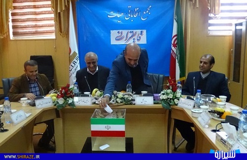 برگزاری مجمع انتخاباتی هیات قایقرانی استان فارس+تصاویر برگزاری مجمع انتخاباتی هیات قایقرانی استان فارس+تصاویر