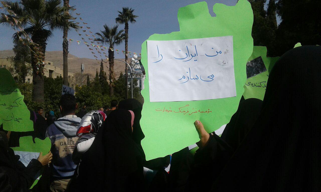 شرحی بر چهلمین حضور در جشن پیروزی انقلاب اسلامی/ مدیریت جهادی راه حل عبور از مشکلات شرحی بر چهلمین حضور در جشن پیروزی انقلاب اسلامی/ مدیریت جهادی راه حل عبور از مشکلات