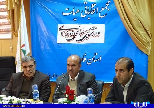 انتخاب غرقی به ریاست هیات ورزش های زورخانه ای استان فارس+تصاویر انتخاب غرقی به ریاست هیات ورزش های زورخانه ای استان فارس+تصاویر