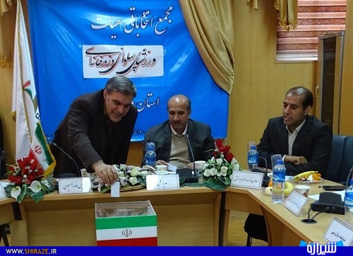 انتخاب غرقی به ریاست هیات ورزش های زورخانه ای استان فارس+تصاویر انتخاب غرقی به ریاست هیات ورزش های زورخانه ای استان فارس+تصاویر