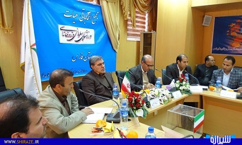انتخاب غرقی به ریاست هیات ورزش های زورخانه ای استان فارس+تصاویر انتخاب غرقی به ریاست هیات ورزش های زورخانه ای استان فارس+تصاویر