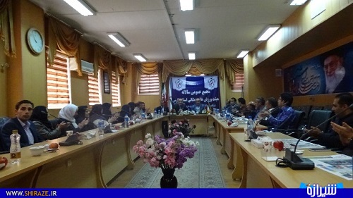تدوین برنامه های ورزشی همگانی فارس در مجمع سالیانه هیات تدوین برنامه های ورزشی همگانی فارس در مجمع سالیانه هیات