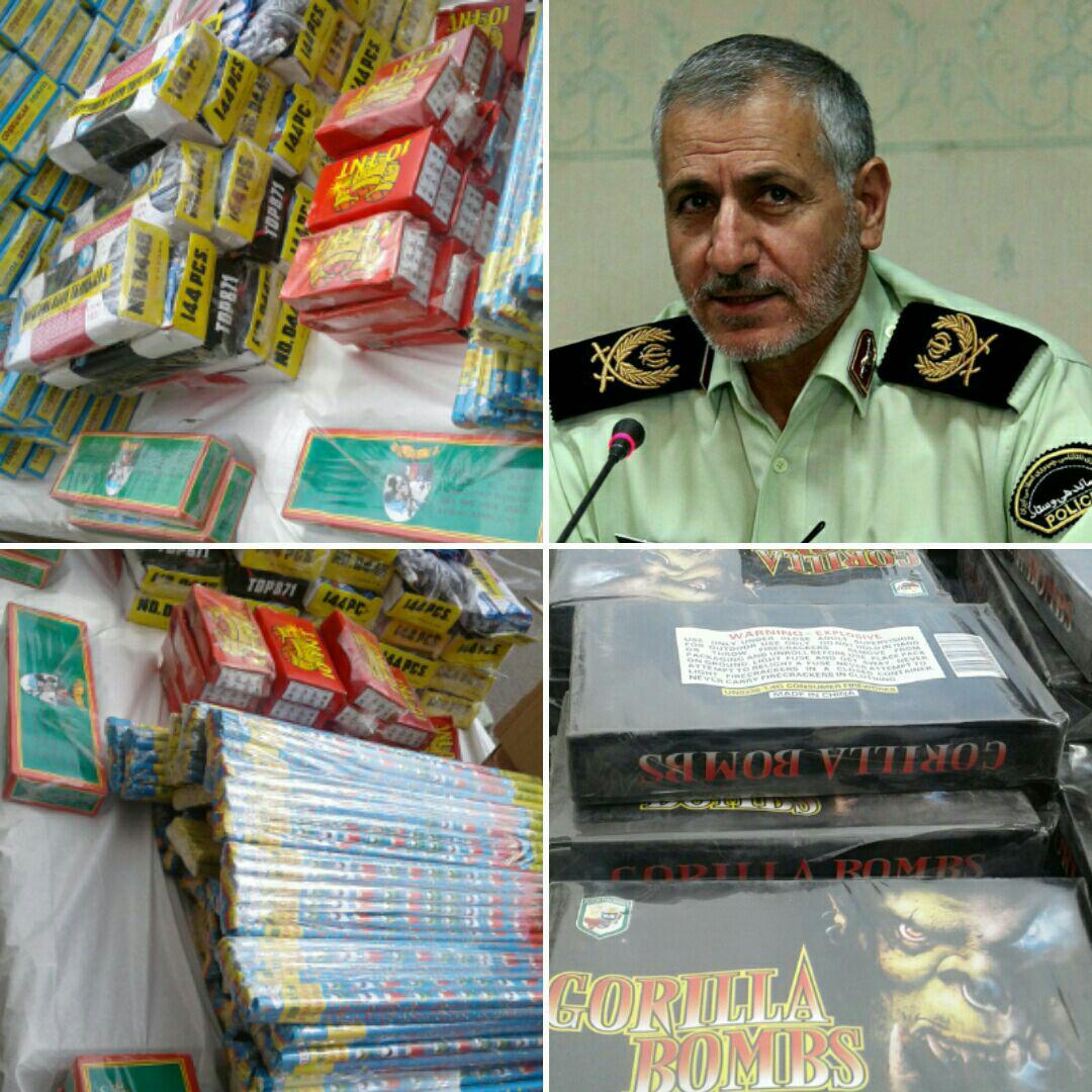 کاهش 65 درصدی کشفیات مواد محترقه در سال 96/ افزایش 26 درصدی دستگیری توزیع کنندگان مواد محترقه کاهش 65 درصدی کشفیات مواد محترقه در سال 96/ افزایش 26 درصدی دستگیری توزیع کنندگان مواد محترقه