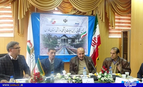 انتخاب دکتر باشتی به ریاست هیات پزشکی ورزشی استان فارس+تصاویر انتخاب دکتر باشتی به ریاست هیات پزشکی ورزشی استان فارس+تصاویر