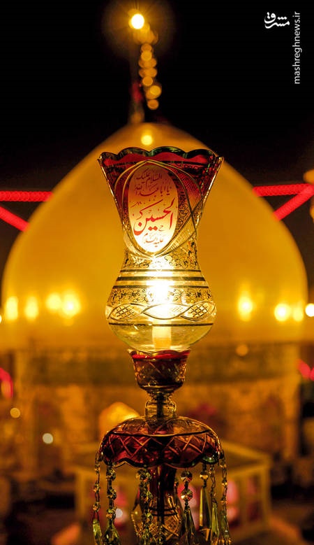 تصاویری زیبا از گنبد حرم امام حسین(ع)