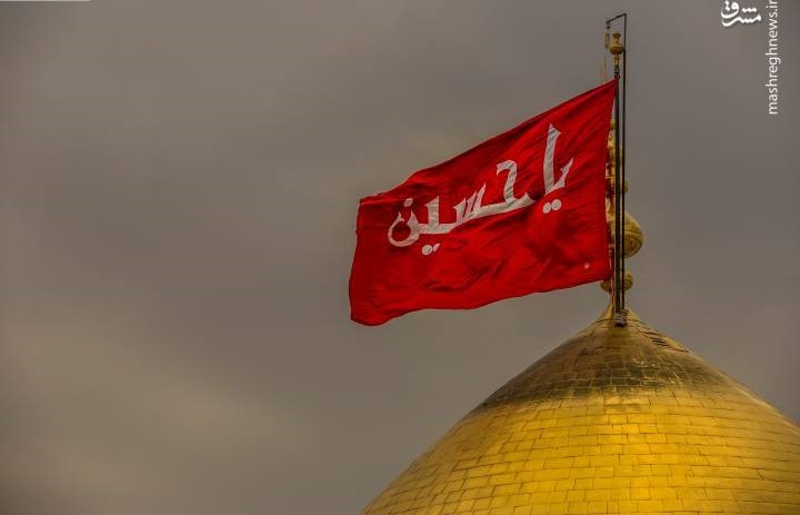 تصاویری زیبا از گنبد حرم امام حسین(ع)