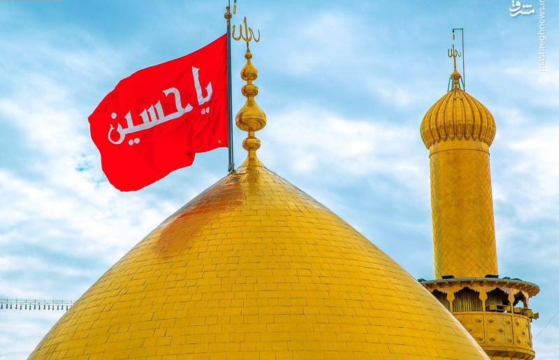 تصاویری زیبا از گنبد حرم امام حسین(ع)