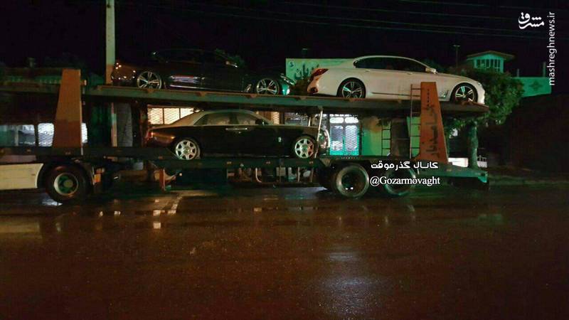 عکس/ محموله‌ای گرانقیمت در گیلان!