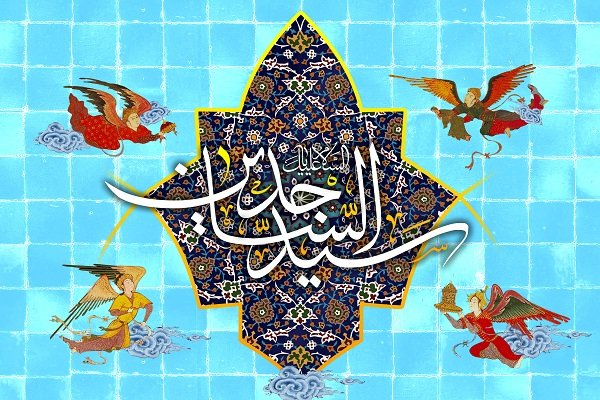 رساله حقوق امام سجاد(ع) تدریس شود/ قصیده فرزدق برای زین العابدین رساله حقوق امام سجاد(ع) تدریس شود/ قصیده فرزدق برای زین العابدین