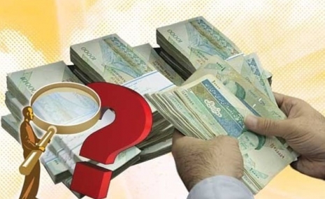 گمشده ای به نام شفافیت مالی/نامزدهای ریاست جمهوری هزینه ستادهای انتخاباتیشان را اعلام کنند گمشده ای به نام شفافیت مالی/نامزدهای ریاست جمهوری هزینه ستادهای انتخاباتیشان را اعلام کنند
