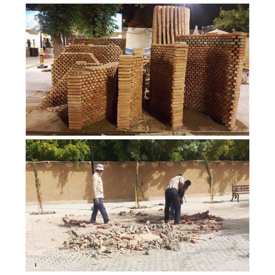 تخریب سازه های معماری برای برگزاری مراسم افتتاح/ هجوم به معماری تخریب سازه های معماری برای برگزاری مراسم افتتاح/ هجوم به معماری