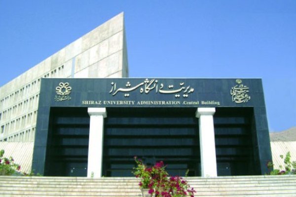 برپایی غرفه انتخابات در دانشگاه شیراز برپایی غرفه انتخابات در دانشگاه شیراز