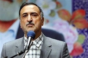 برای خرید از فروشگاه خانوادگی وزیر آموزش و پرورش چقدر باید پول داشت؟+ سند برای خرید از فروشگاه خانوادگی وزیر آموزش و پرورش چقدر باید پول داشت؟+ سند