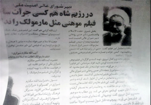 جناب روحانی یادتان رفته میخواستید در نمازجمعه افراد را «اعدام» کنید! جناب روحانی یادتان رفته میخواستید در نمازجمعه افراد را «اعدام» کنید!