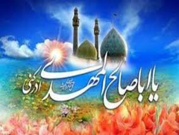 بافضیلتترین عمل در شب نیمه شعبان/ شبی که درهای رحمت خداوند گشوده میشود بافضیلتترین عمل در شب نیمه شعبان/ شبی که درهای رحمت خداوند گشوده میشود