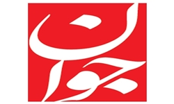 20 سال چه کردهاید؟! 20 سال چه کردهاید؟!