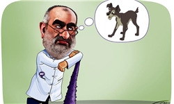 ادبیات سگی «آشنا» ادبیات سگی «آشنا»
