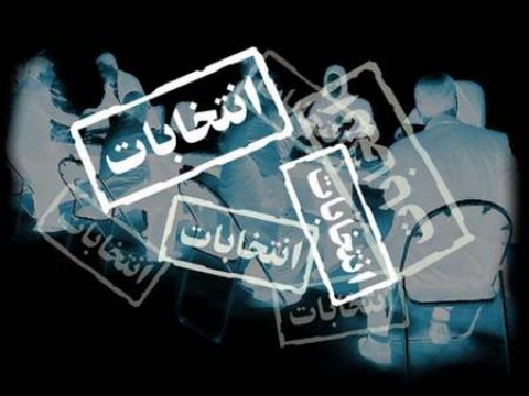 شکایت تعدادی از کاندیدای شورای شهر از فرماندار شیراز/احتمال رد صلاحیت تعدادی از منتخبین شورای پنجم