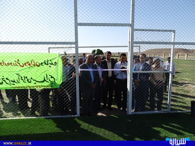 افتتاح زمین چمن مصنوعی در روستای شهید آباد خرم بید+تصاویر افتتاح زمین چمن مصنوعی در روستای شهید آباد خرم بید+تصاویر