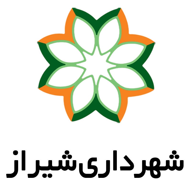 ساخت جزیره مصنوعی در دل رودخانه خشک شیراز
