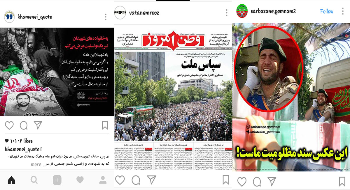 از داعش های وطنی تا تندیسی که شبیه نماینده تهران است تا هاشمی!+ تصاویر