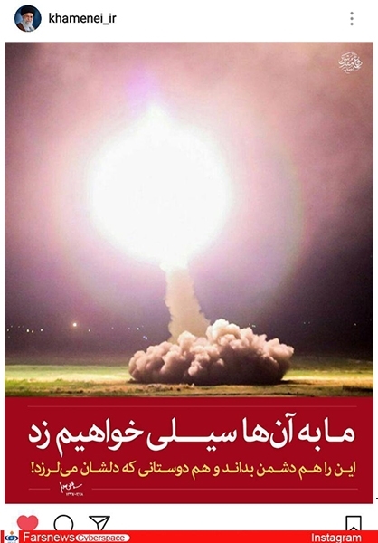 واکنش مجازی چهرهها به پاتک سپاه به داعش واکنش مجازی چهرهها به پاتک سپاه به داعش