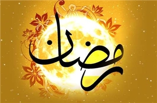 از خوردن کلّه‌پاچه در شب 27 رمضان تا پخت «نی‌نَنی» و «تَپ‌تَپی» و جزء‌خوانی قرآن کریم در لار